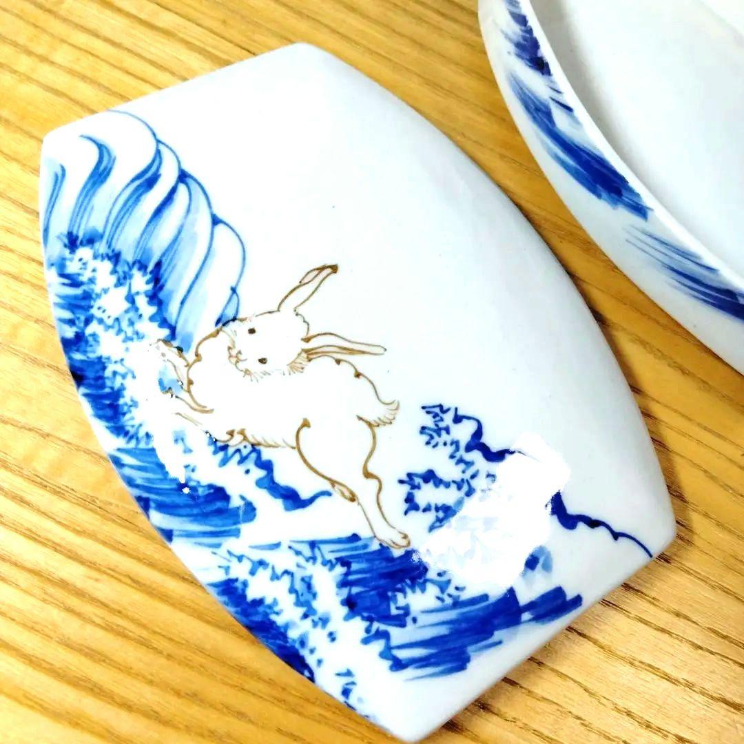 ☆ 三浦竹泉 清水焼 波兎蓋碗