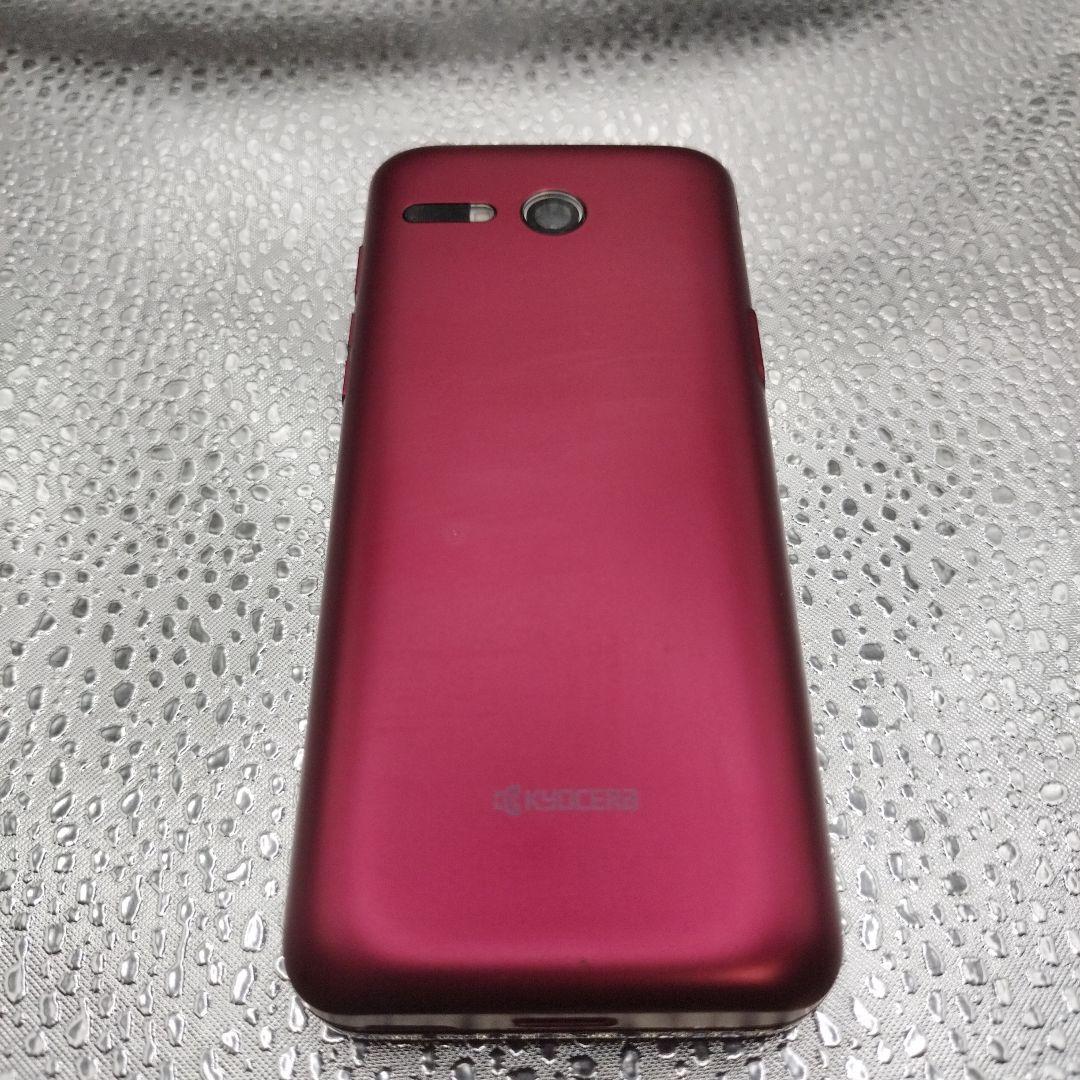 SH321【特売】au SIMフリー かんたんケータイライトKYF43