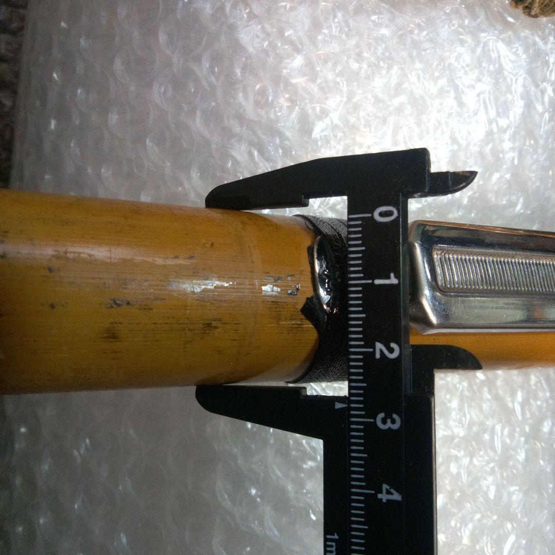 仙台竿　竿吉　和竿　竹竿　鯉竿