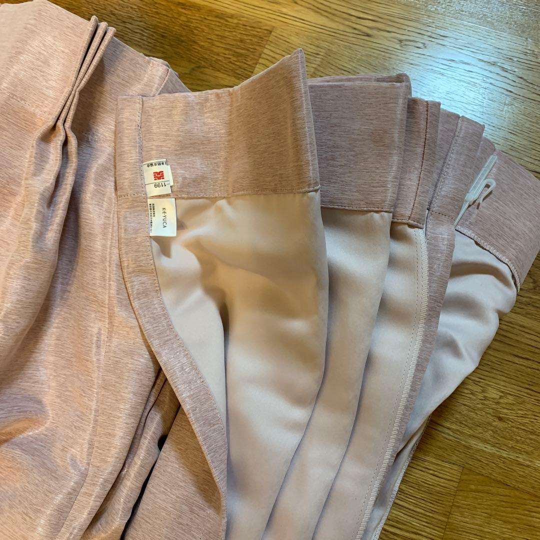 【超美品】ケユカオーダー　特注　ピンクドレープカーテン2枚 レースカーテン2枚