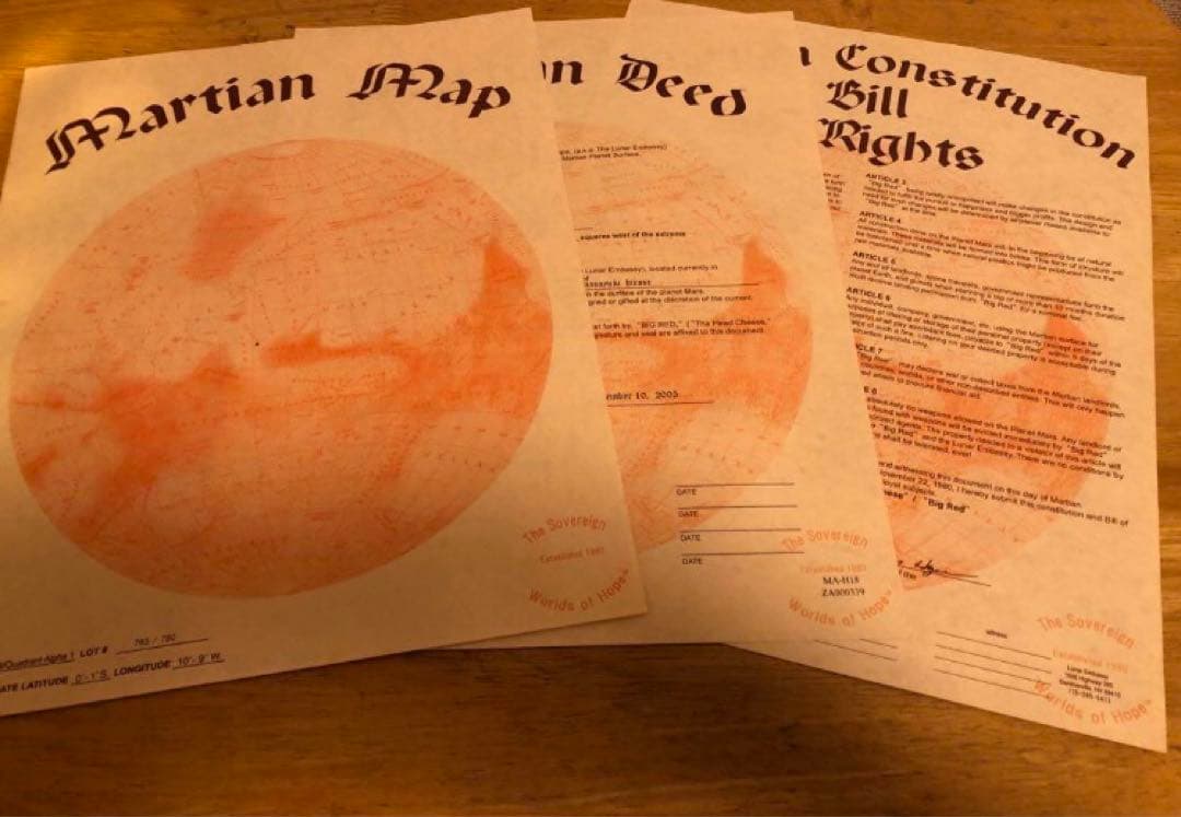【貴重　激レア　発掘✨】火星の土地・権利書