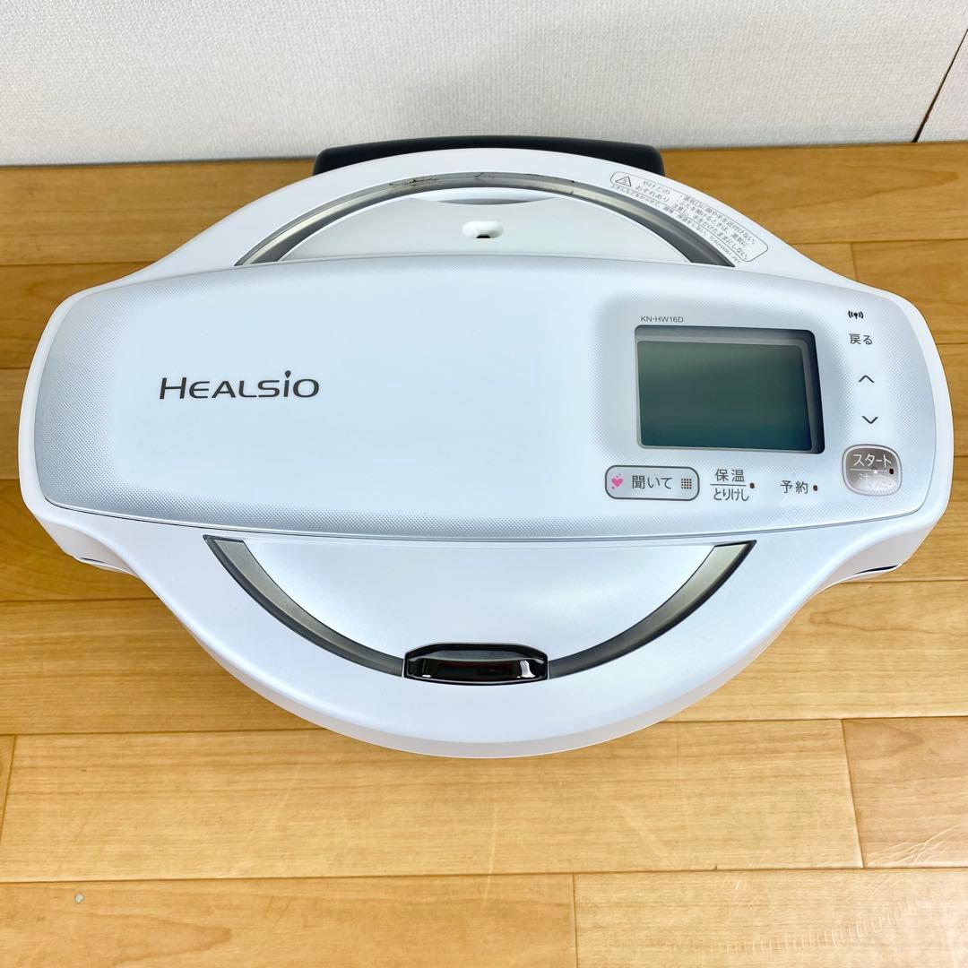 【良品】SHARP ヘルシオ ホットクック　KN-HW16D-W