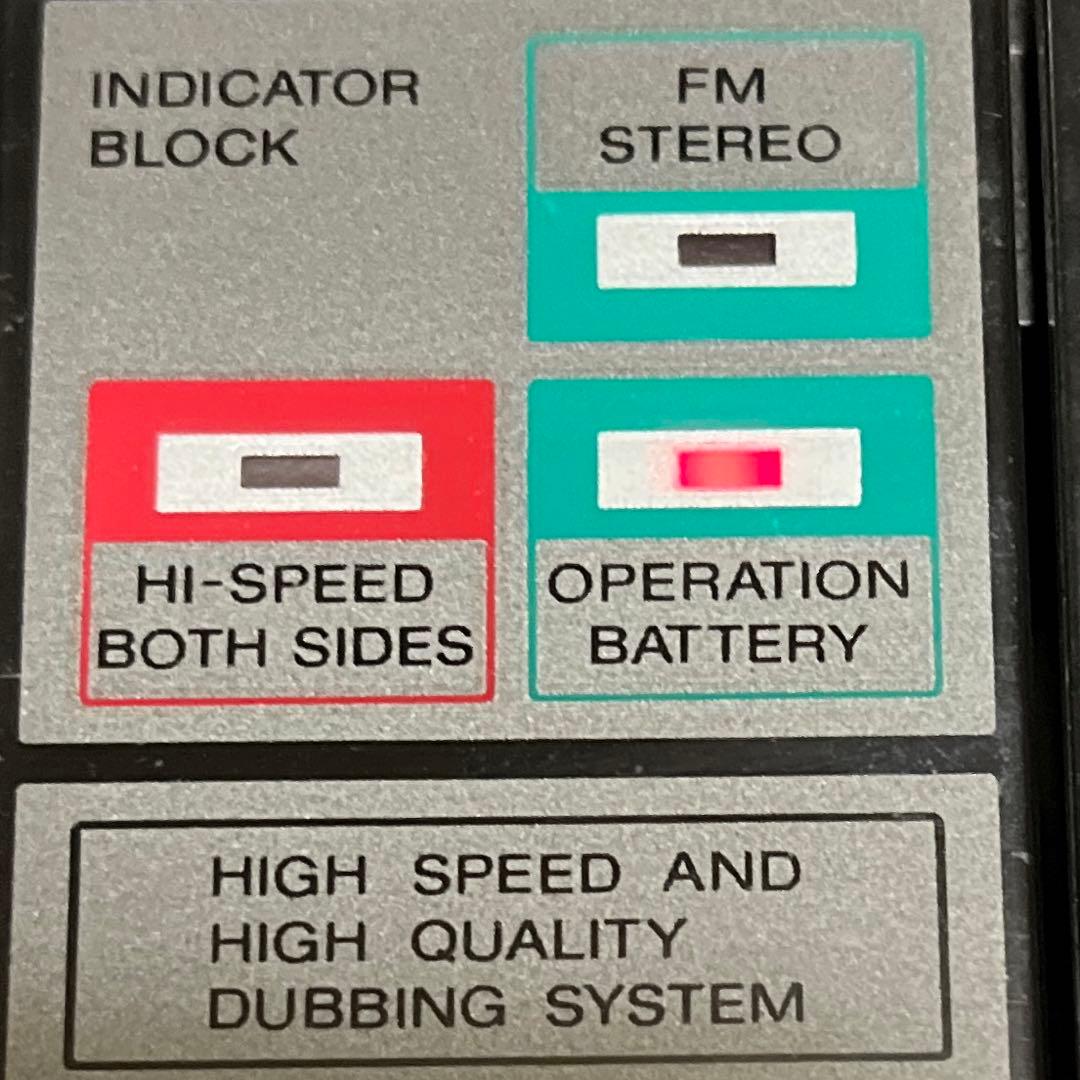 SONY CFS-W600ダブルラジカセ
