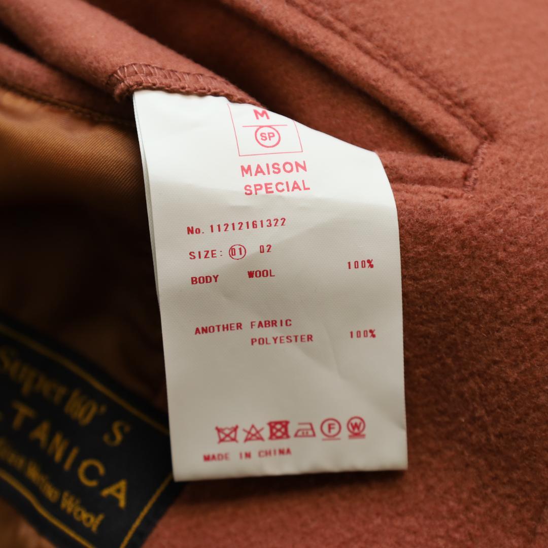 メゾンスペシャルピュアウールダブルクロスメルトンプライムオーバーダッフルコート