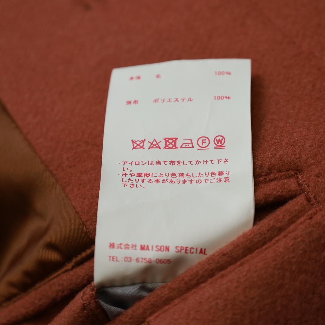 メゾンスペシャルピュアウールダブルクロスメルトンプライムオーバーダッフルコート