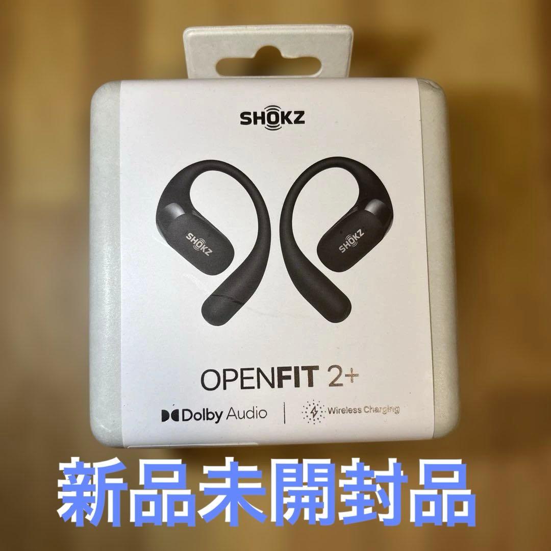 SHOKZ OPENFIT 2+ ワイヤレスイヤフォン ブラック