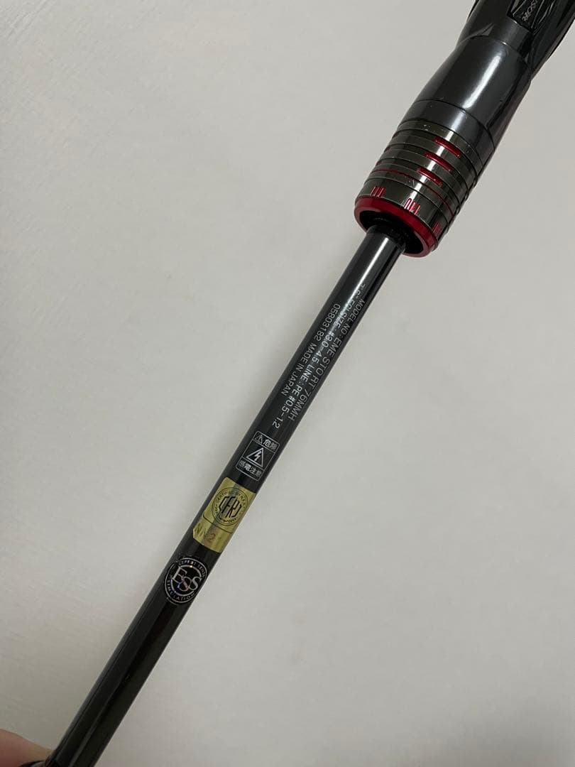 ダイワ　エメラルダス　ストイストRT 76MMH 美品