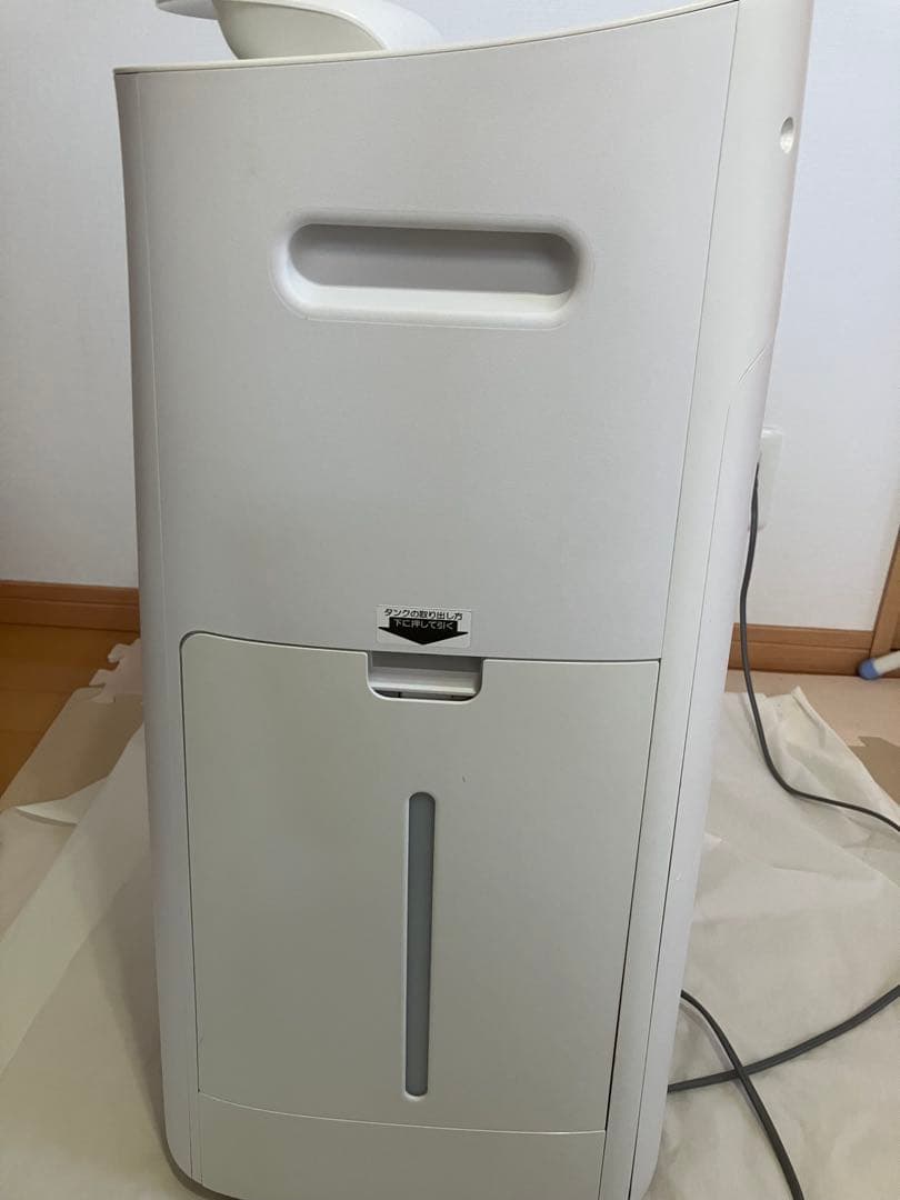 SHARP シャープ 加湿 空気清浄機 KI-NS70 2021年製