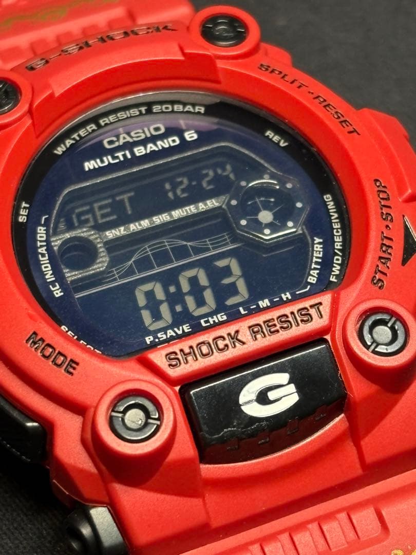 G-SHOCK 電波ソーラー腕時計