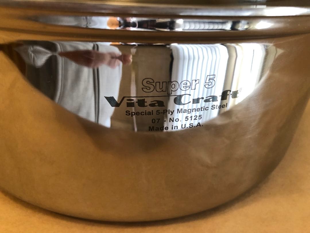 未使用 ビタクラフトSuper5 両手鍋5.5L No.5125