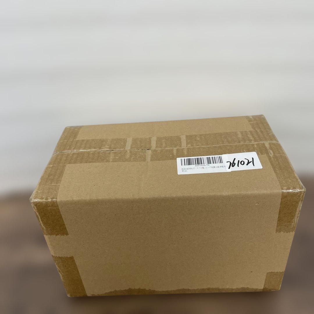 261021 ELECAENTA ポータブル電源 超小型 200Wh 6倍寿命