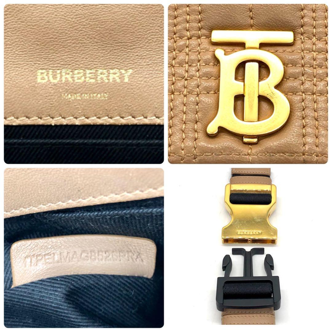 【希少美品】BURBERRY ベルトバッグ ローラ TB キルティング 付属品付
