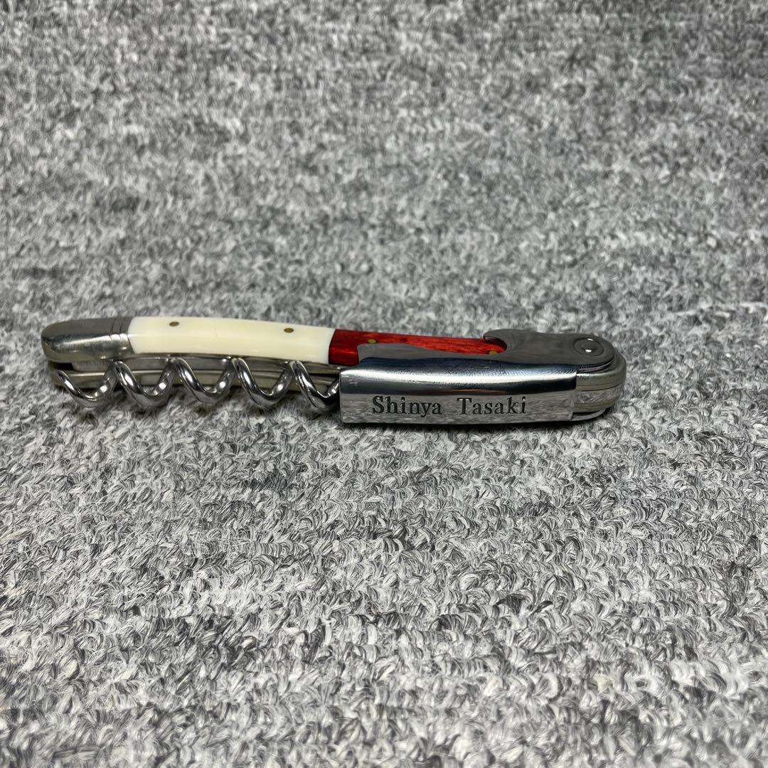 シャトーラギオール田崎真也モデルソムリエナイフ。サイン入りケース付き難あり