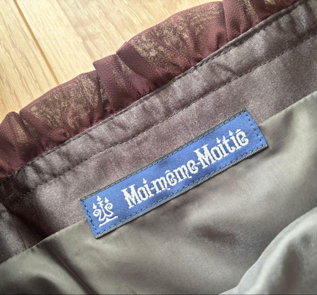 Moi meme Moitieレア品フロッキープリントJSKボルドー新品タグ付き