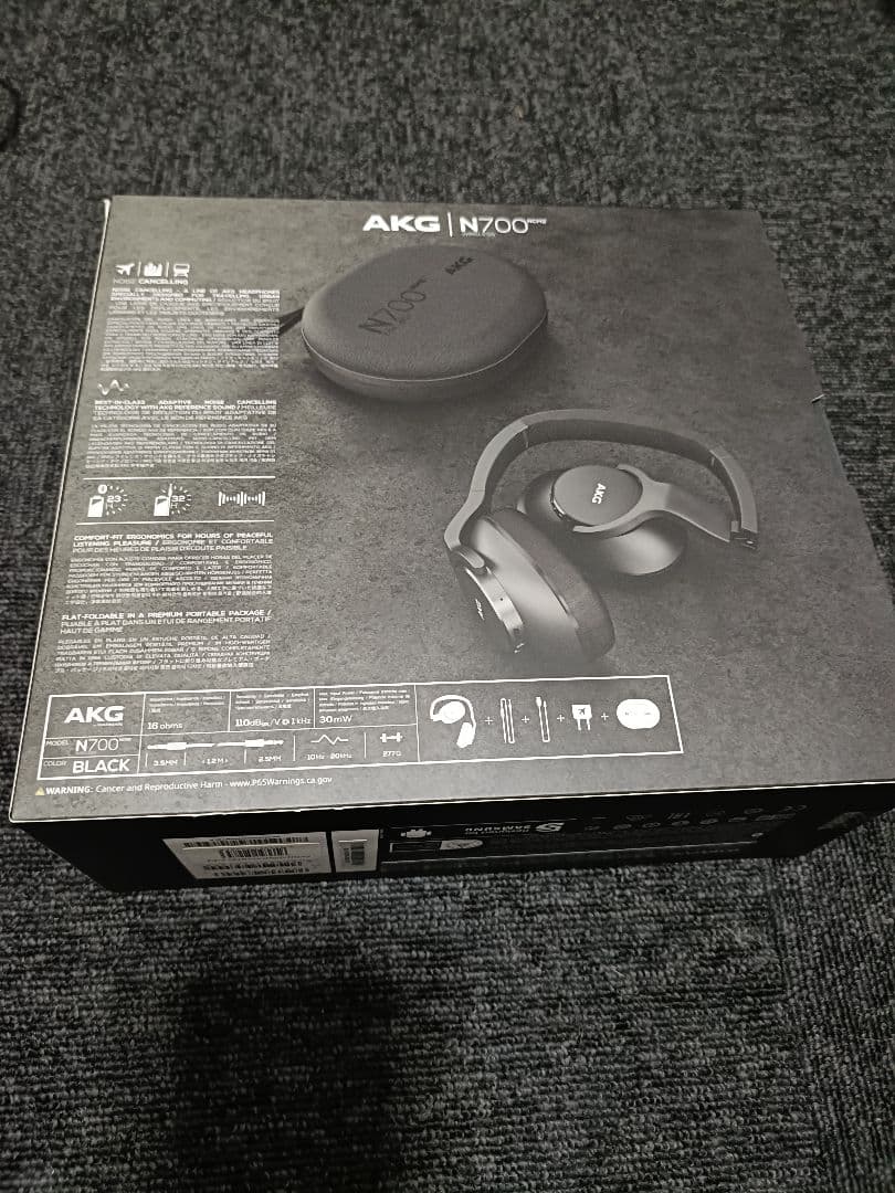 新品未開封AKG N700 ワイヤレスヘッドホン ブラック