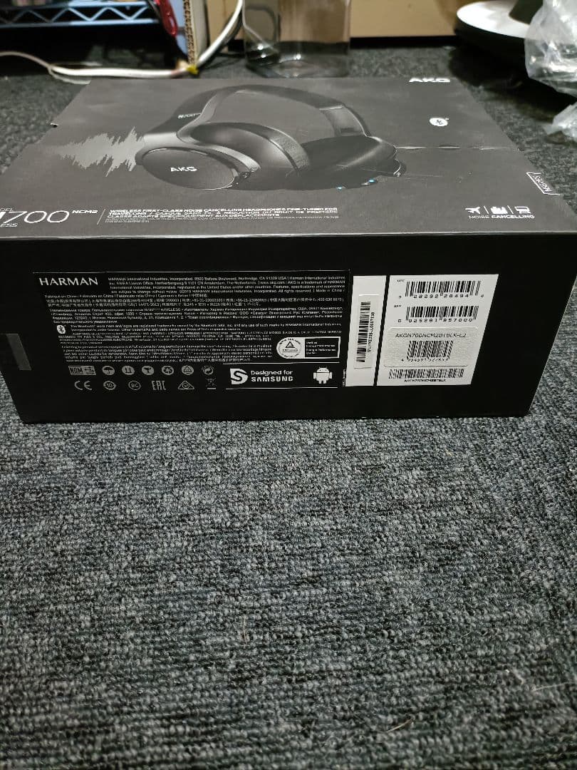 新品未開封AKG N700 ワイヤレスヘッドホン ブラック