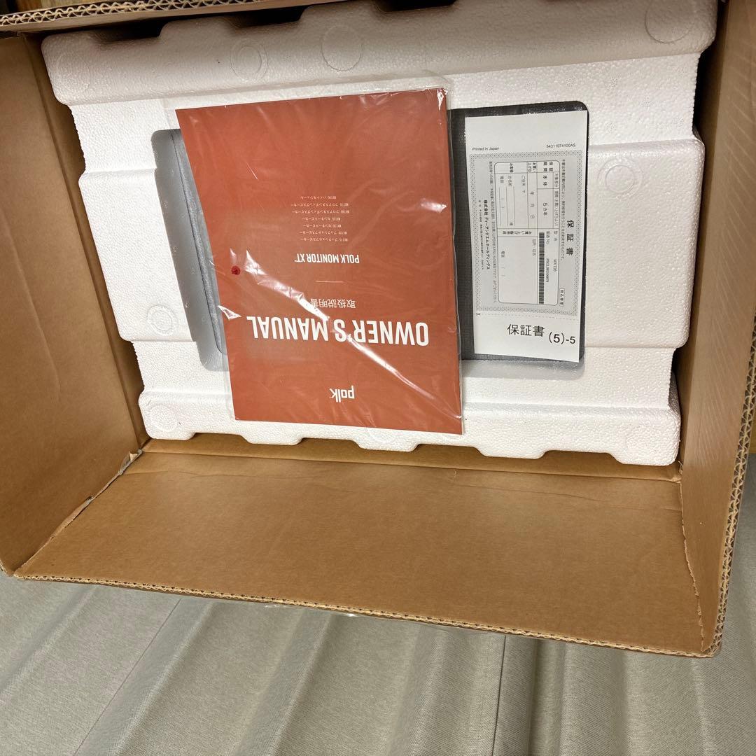 Polk Audio MXT20 XT20 元箱 説明書付き