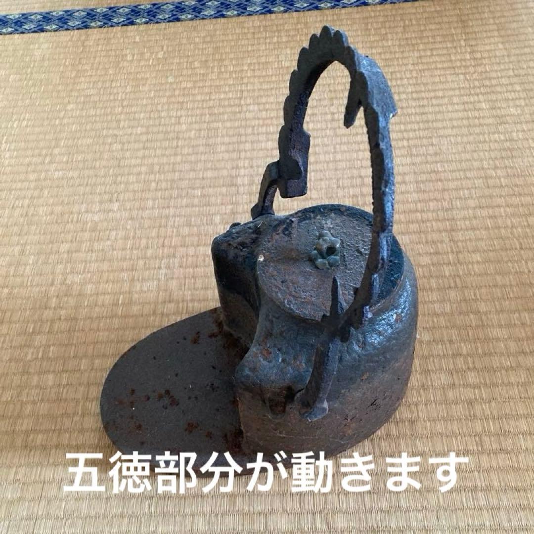 長火鉢　大きめ　五徳付き