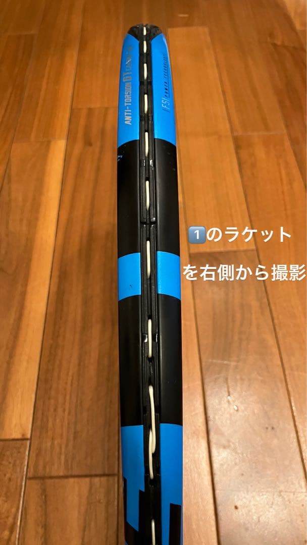 【商品/型番】 Babolat　バボラ ピュアドライブ 2018