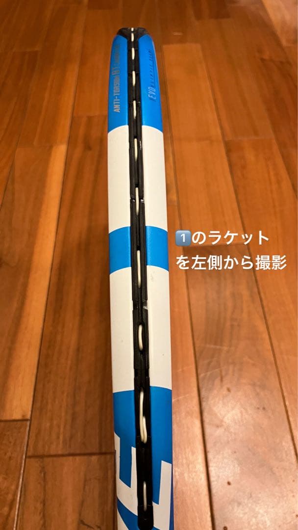【商品/型番】 Babolat　バボラ ピュアドライブ 2018