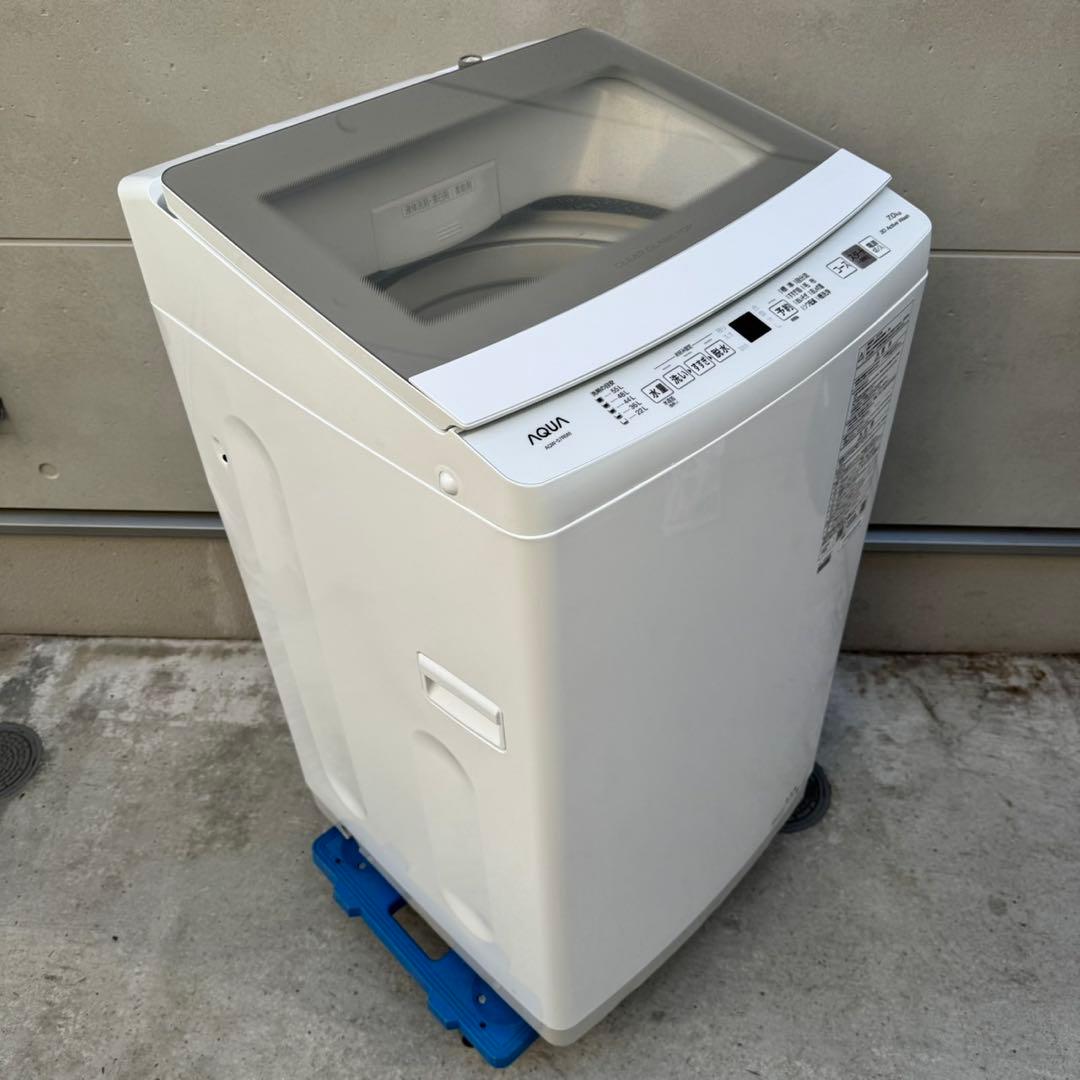 06★2025年製★ほぼ新品★アクア　洗濯機　7KG ガラス扉　一人暮らし