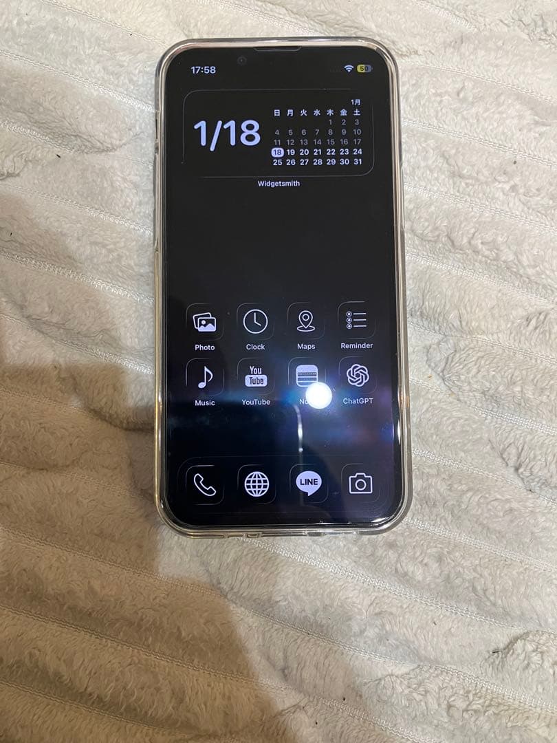 バッテリー100% iPhone13mini SIMフリー