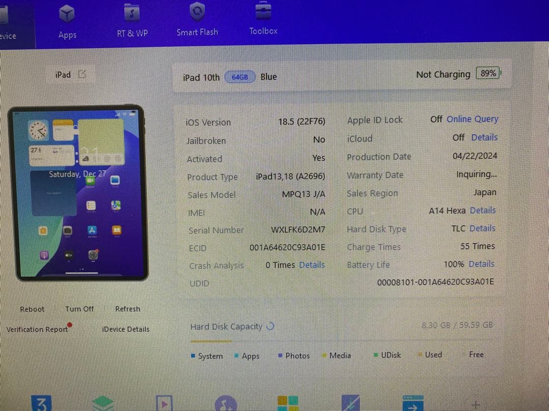 iPad 第10世代 64GB ブルー 6D2M7