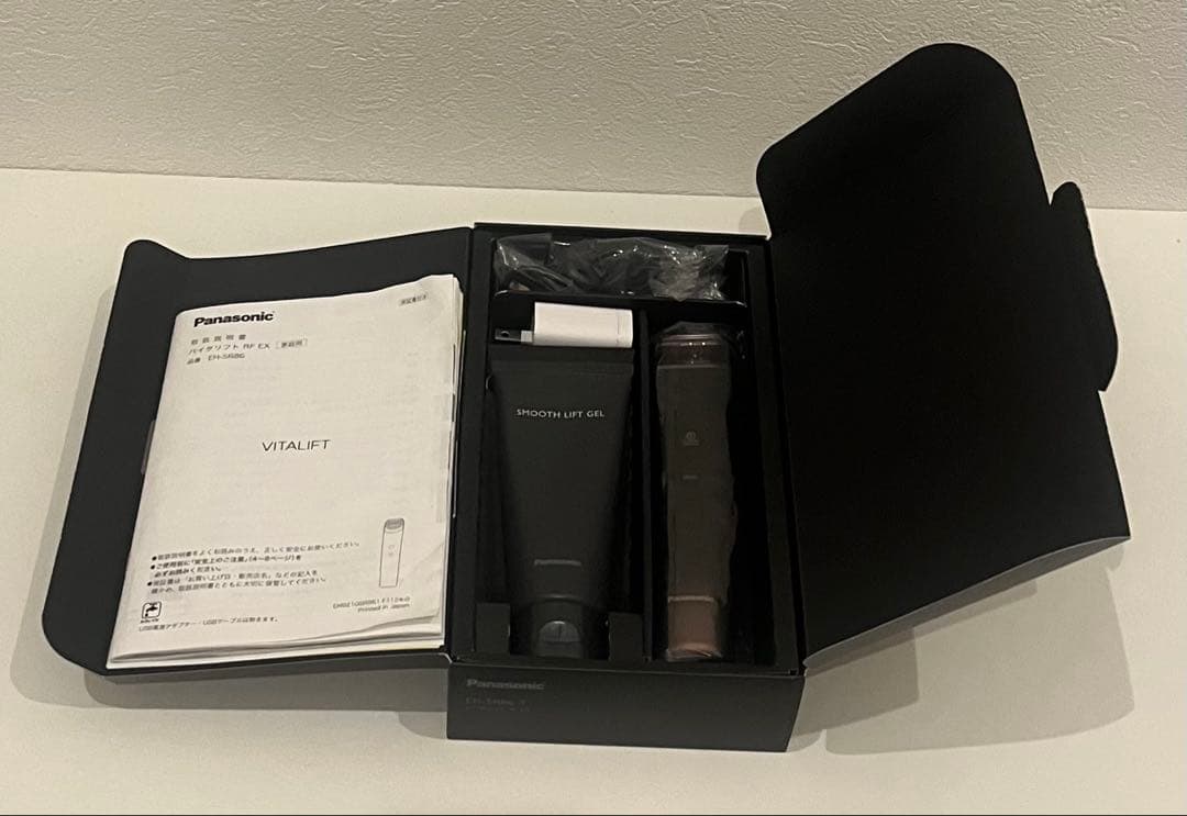 【REI】Panasonic バイタリストRF EX EH-SR86-T