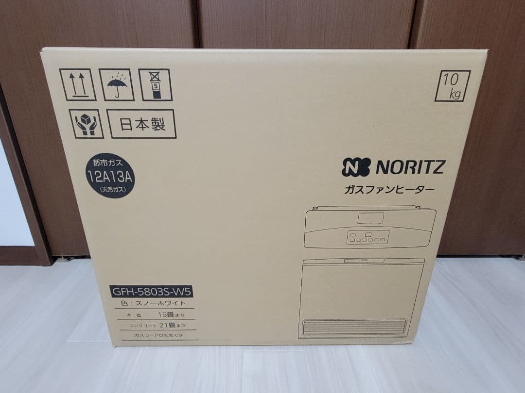 【未使用24年製】ノーリツ ガスファンヒーターGFH-5803S-W5