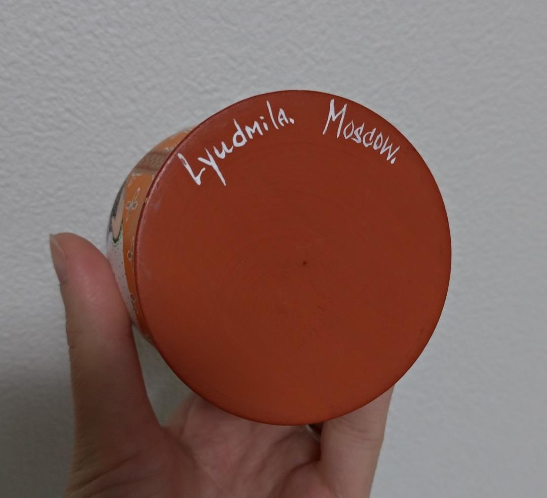 【美品】マトリョーシカ Lyudmila リュドミーラ