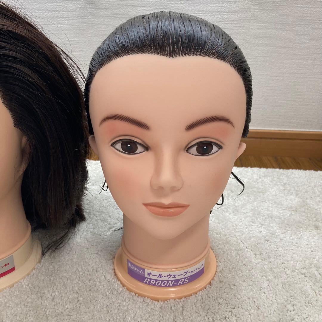 美容師 国家試験 合格 ウィッグ オールウェーブ ワインディング 2個セット