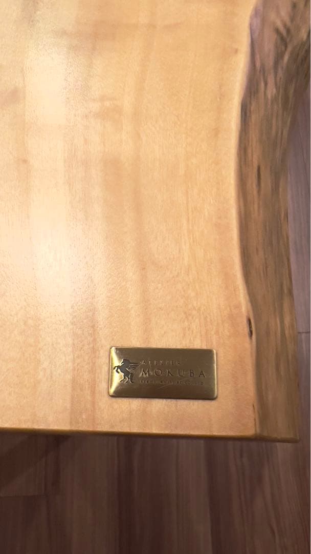 アトリエ木馬ブランド　一枚板ダイニングテーブル　W1400×D800×H700