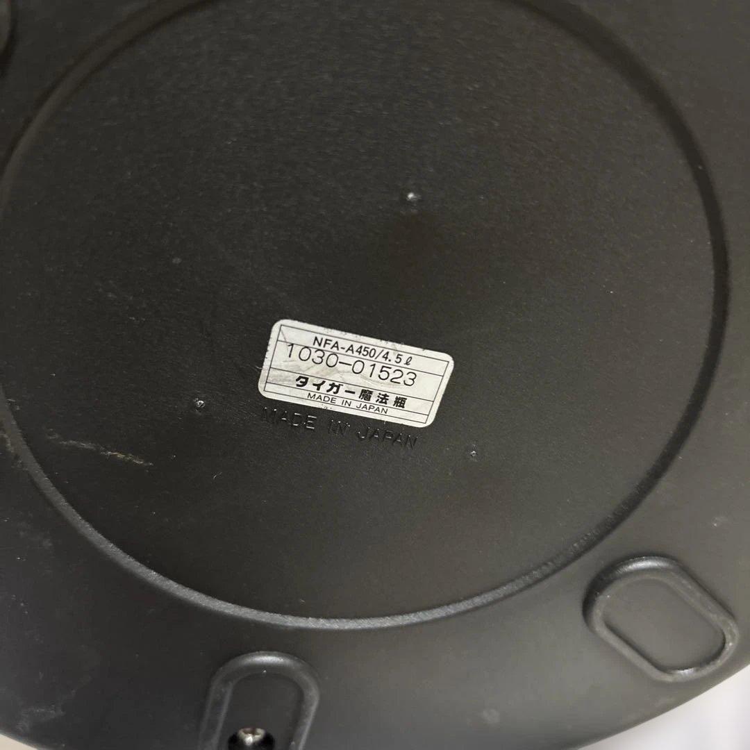 タイガー真空ステンレス保温調理鍋NFA-A450日本製4.5L