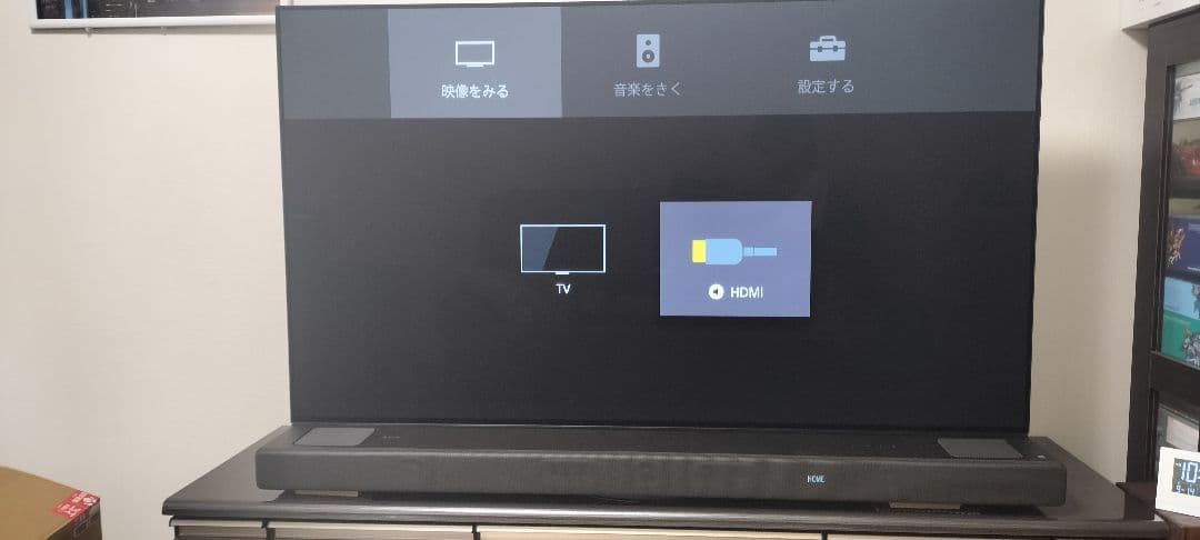 HT-A5000　5年保証付き　SONY　ソニー　サウンドバー