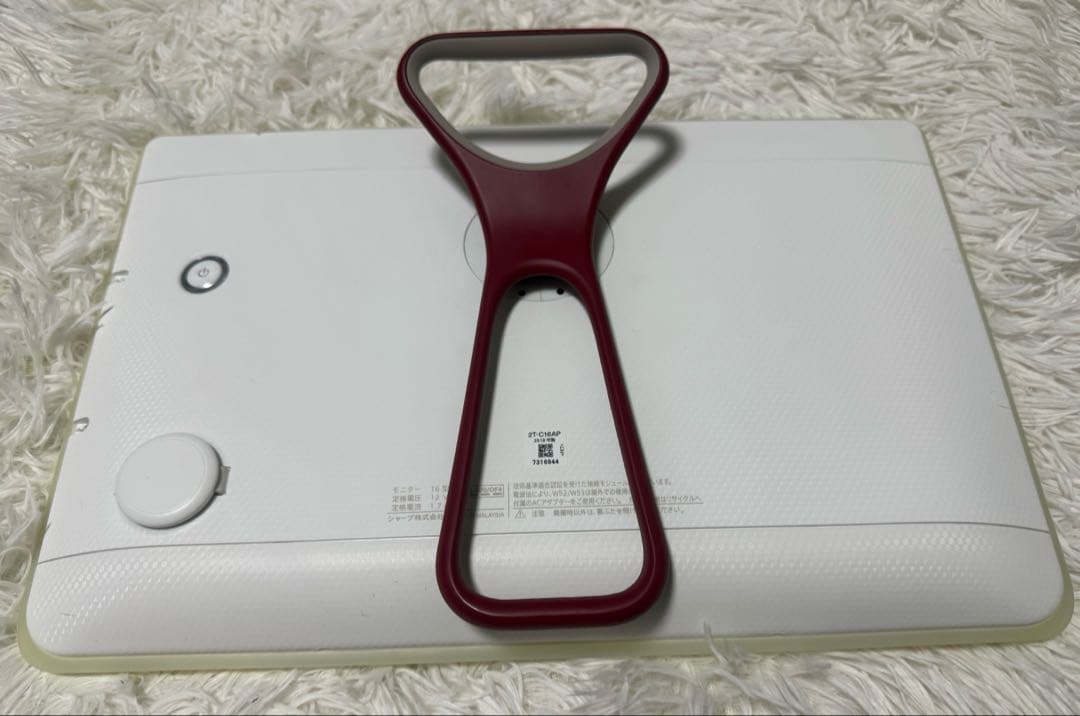 シャープ AQUOS ポータブル液晶テレビ 2T-C16AP 防水 2018年型