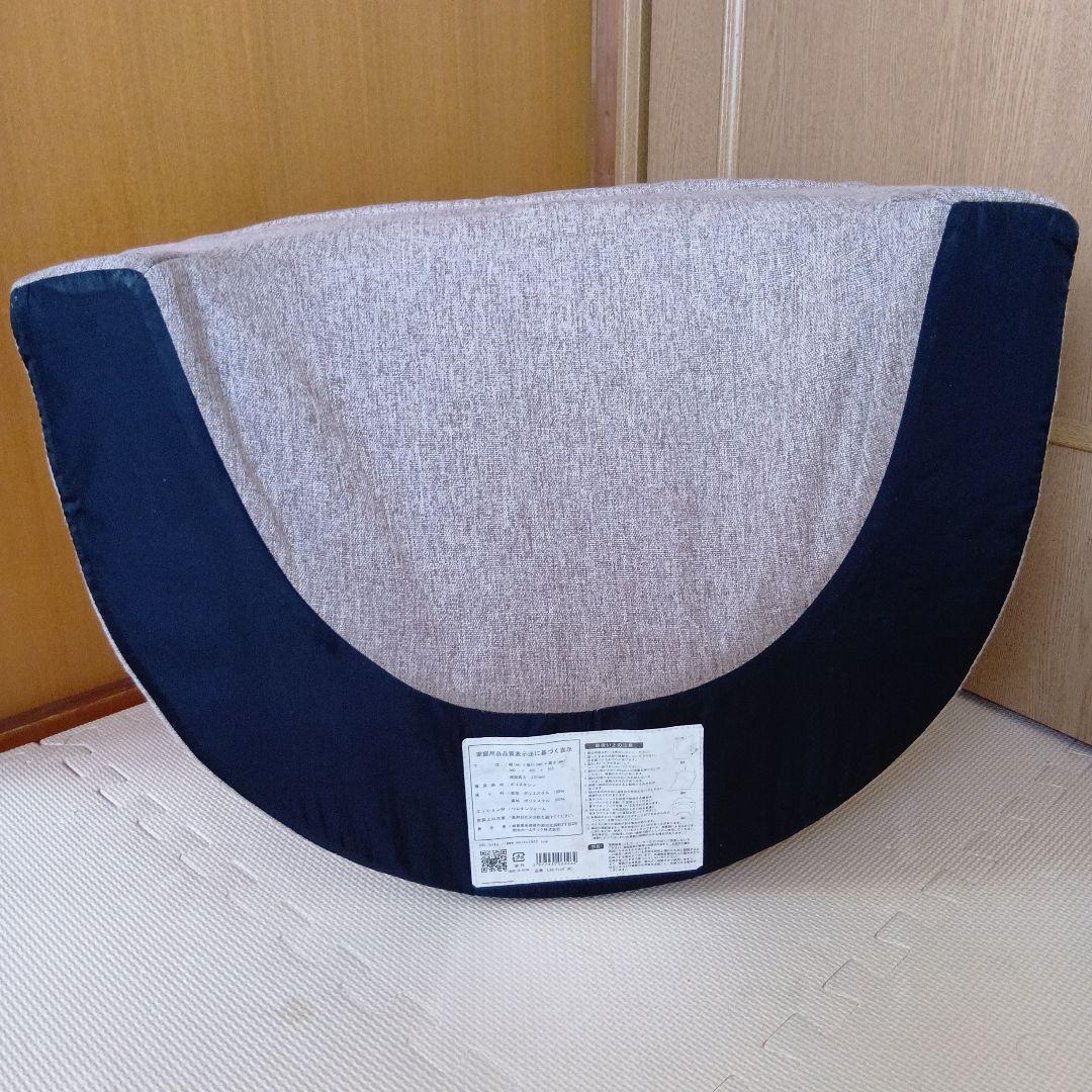 Magical　まじかる　１人ソファー　持ち運び楽々マジ軽椅子　ベージュ　北欧