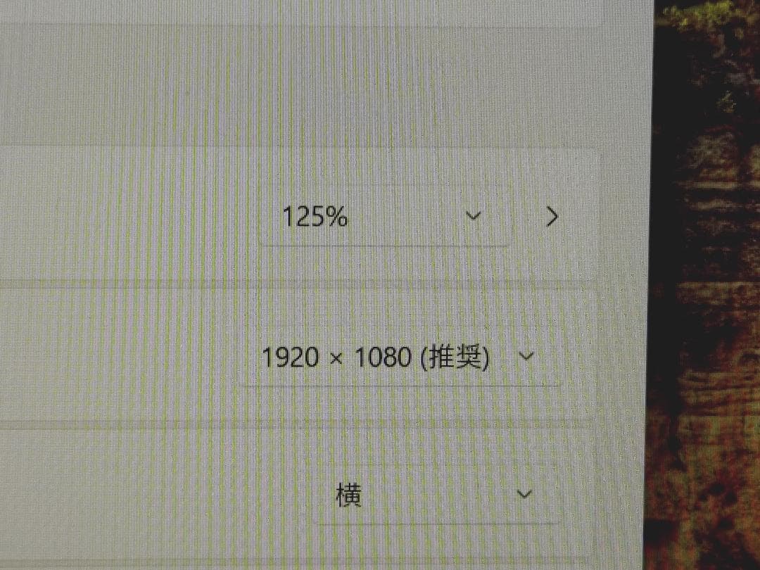 【新品バッテリー】VAIO S13 第8世代Core i7