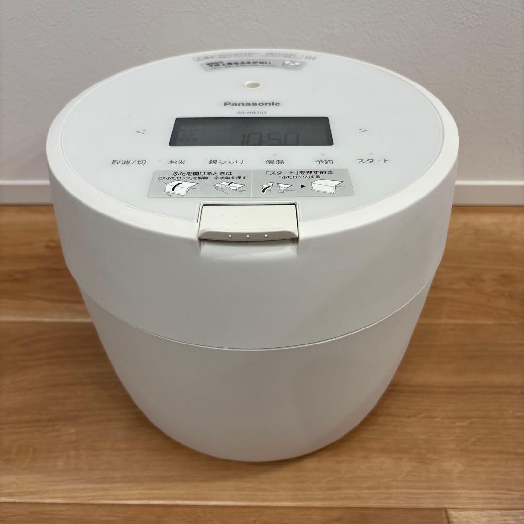 Panasonic 圧力IHジャー炊飯器ホワイトSR-NB102-W5合