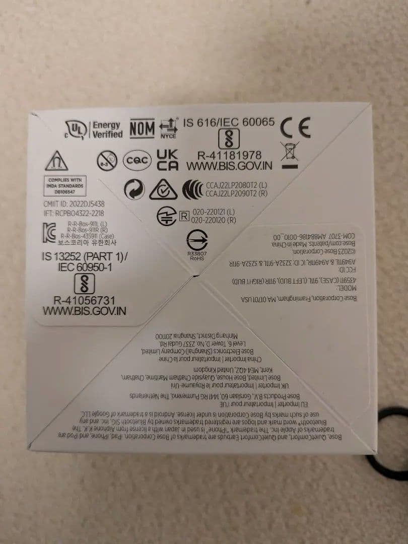 y*n様 Bose QuietComfort Earbuds II ブラック 充