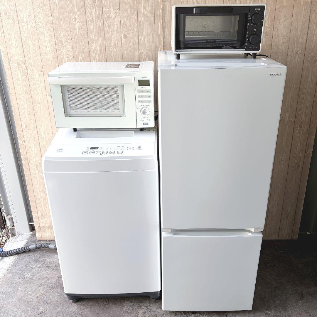 配送設置無料！高年式純正メーカーシンプル家電4点セット！完動超美品！