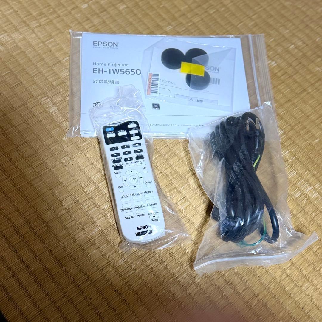 美品　Epson EH-TW5650 プロジェクター本体【ランプ点灯時間93H】