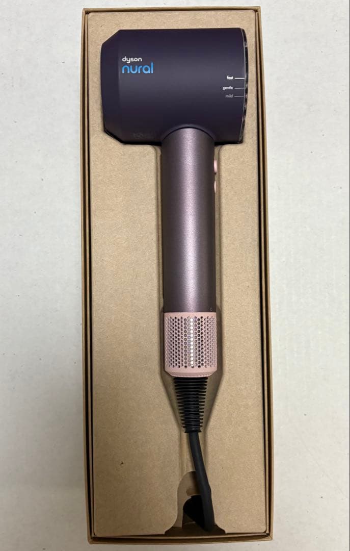 Dyson スーパーソニック HD16 JPPL ジャスパープラム