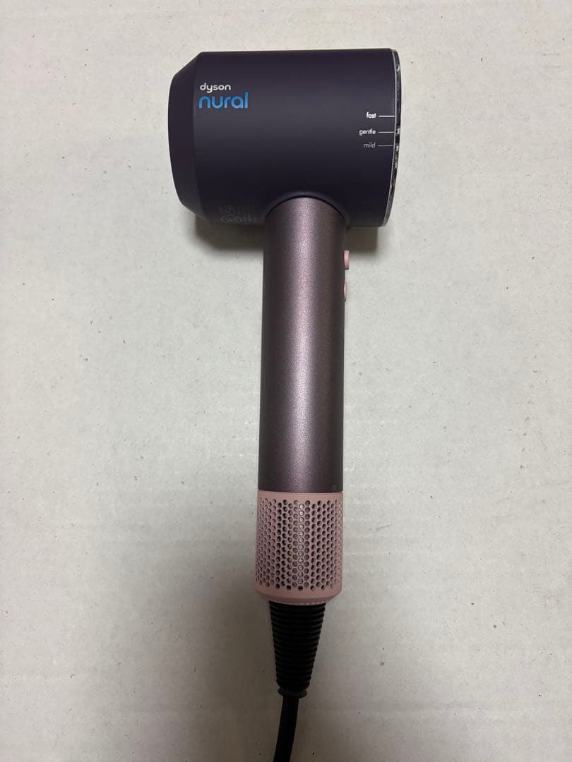 Dyson スーパーソニック HD16 JPPL ジャスパープラム