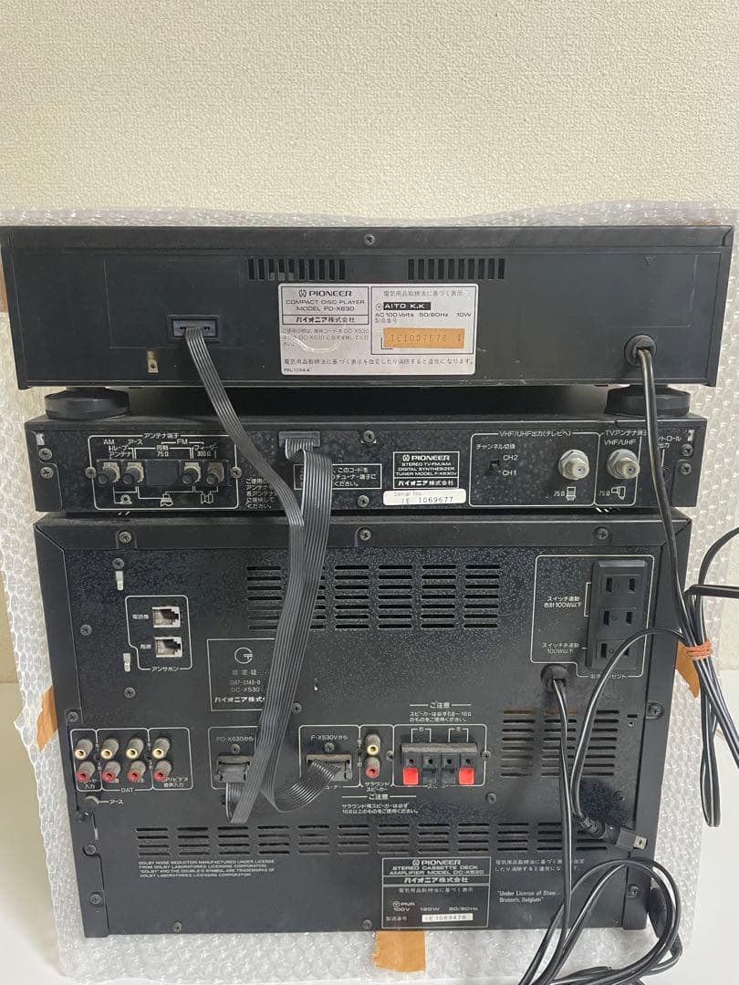 パイオニア　private CD550 システムコンポ