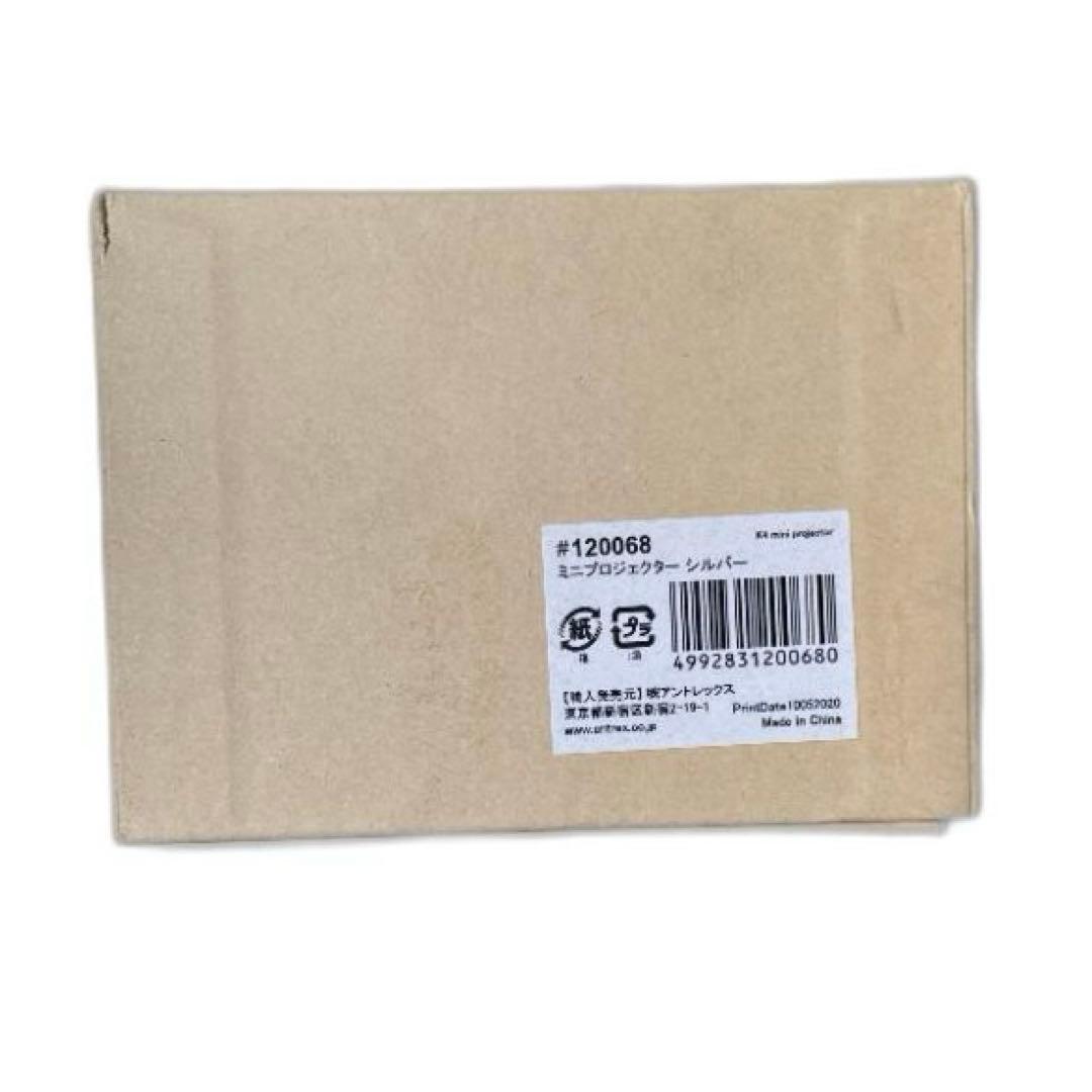 MONOGATARI K4 mini projector 新品