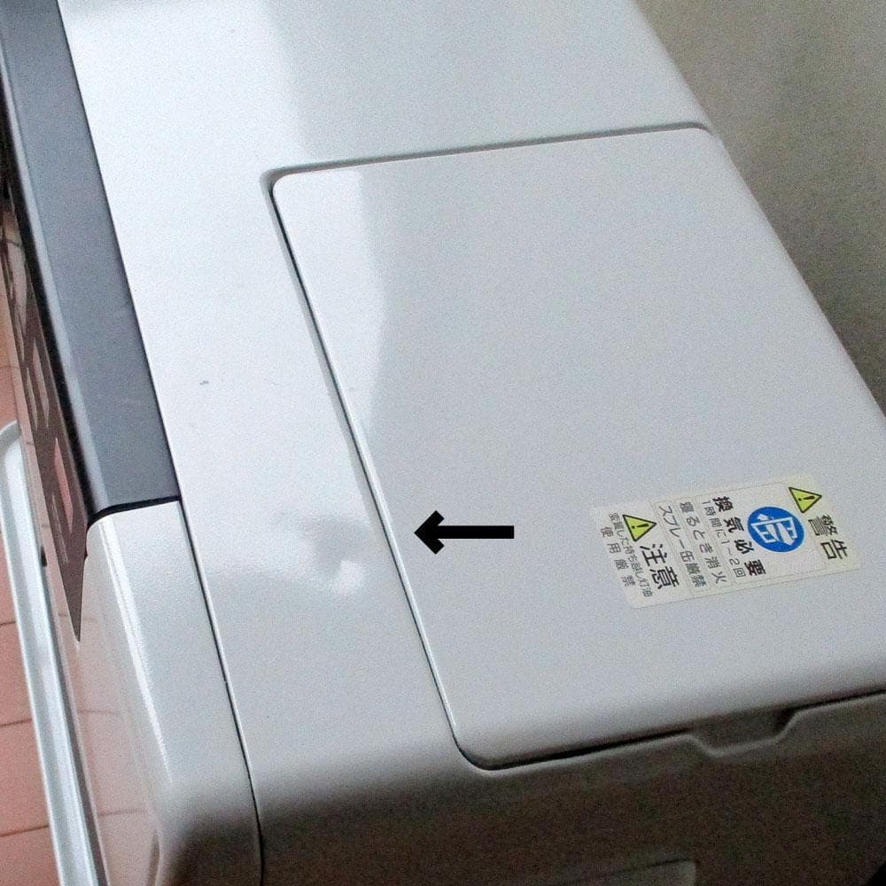 【極上】その広く寒いお部屋に！使用少　石油ファンヒーター　ダイニチ