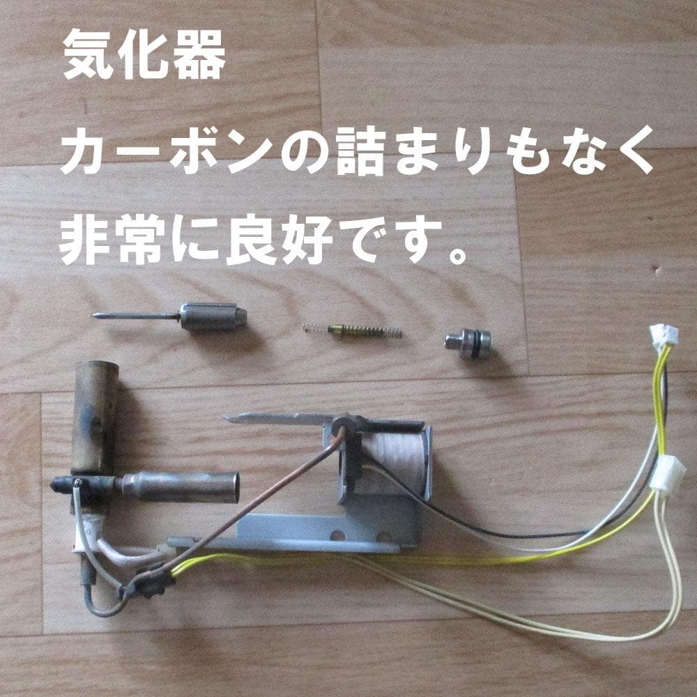 【極上】その広く寒いお部屋に！使用少　石油ファンヒーター　ダイニチ