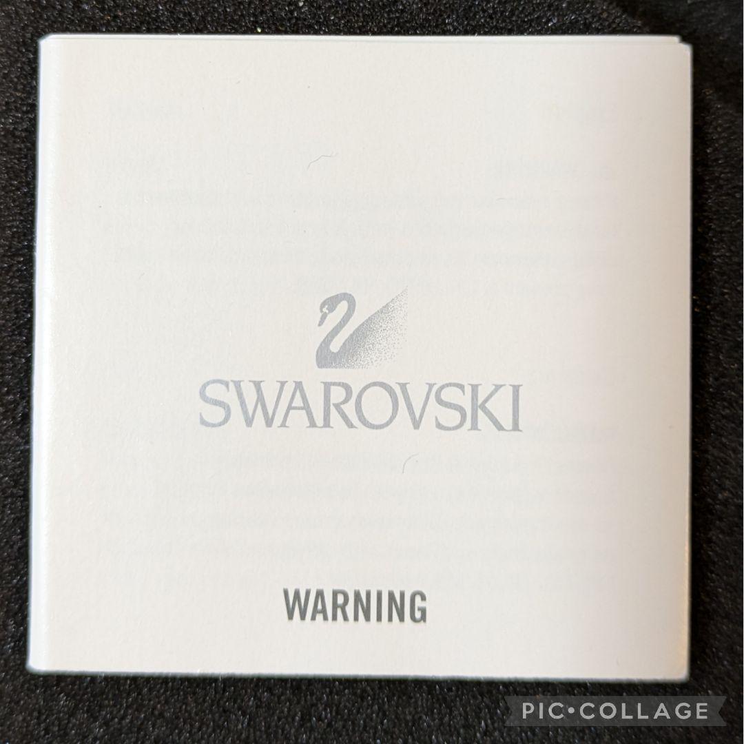 【美品】スワロフスキー　ガラスの靴