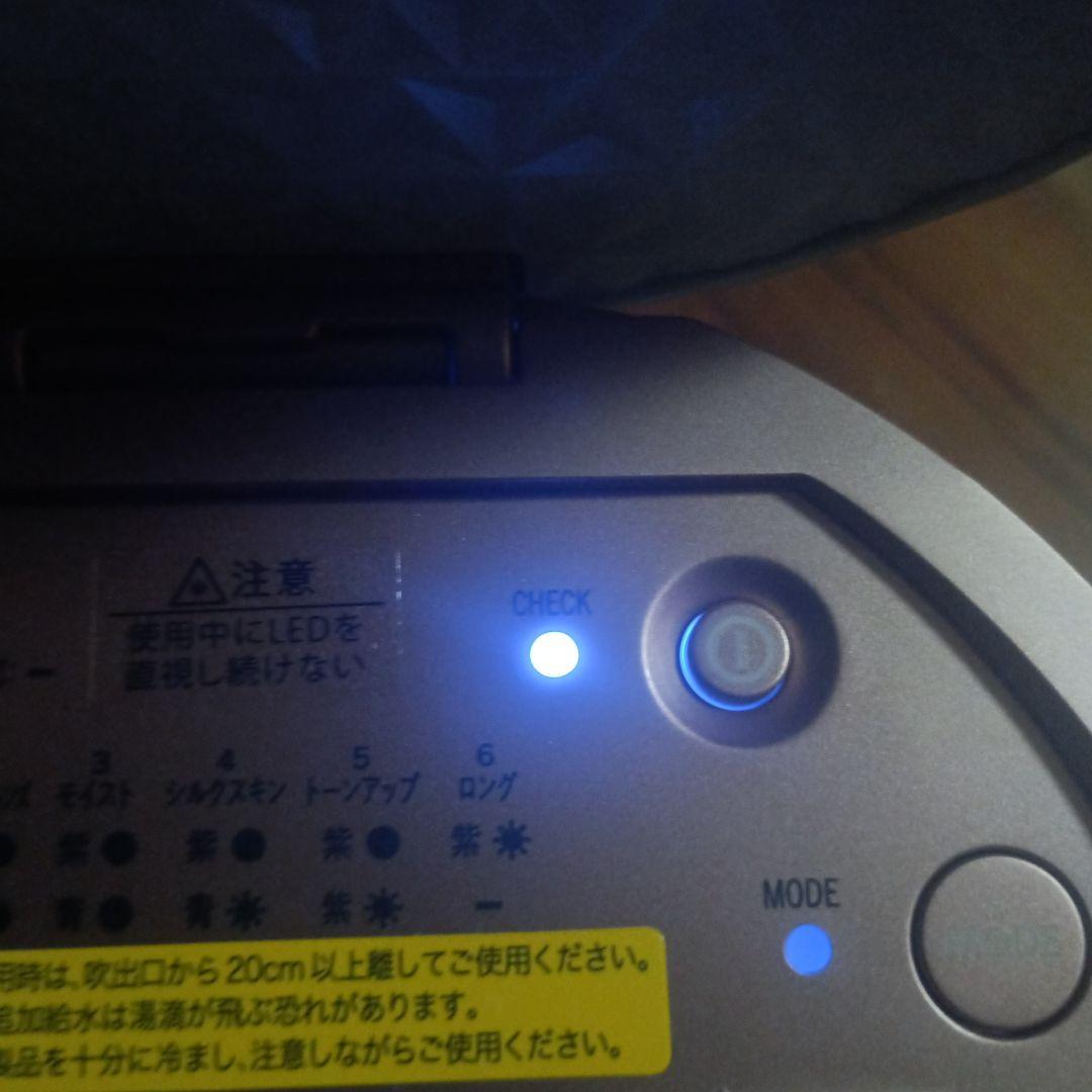 YA-MAN LED スチーム 美顔器 フォトスチーマー YJSB1P