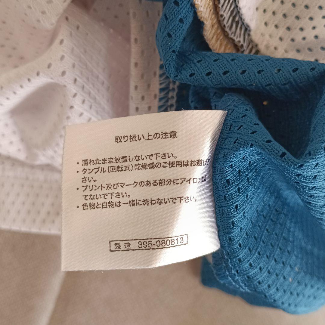 美品　北海道日本ハムファイターズ在籍時　大谷翔平選手　レプリカユニフォーム